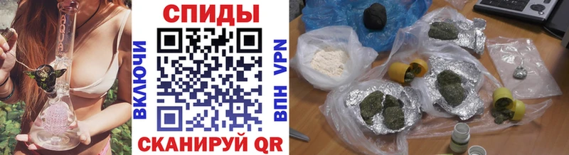 даркнет состав  МЕГА как войти  Северо-Курильск  Бутират жидкий экстази 