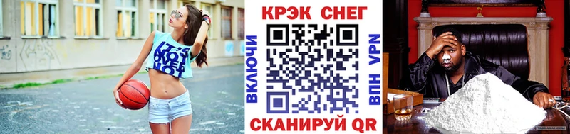 COCAIN Columbia  гидра зеркало  Северо-Курильск 