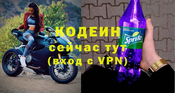 дживик Горно-Алтайск