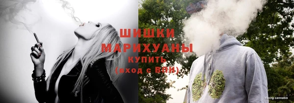 кокаин Гусь-Хрустальный