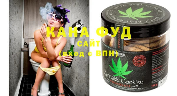 мефедрон мука Киренск