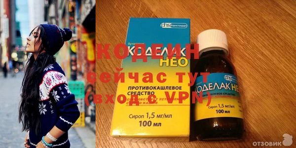 кокаин Гусь-Хрустальный