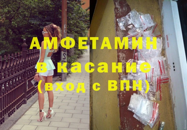 PSILOCYBIN Киреевск
