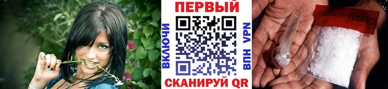 Первитин пудра  дарнет шоп  гидра ССЫЛКА  Северо-Курильск 